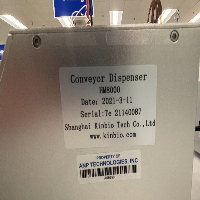 Kinco Green Series Conveyor Dispenser image 3